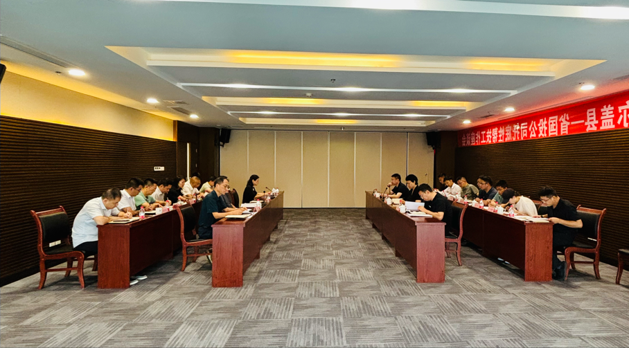 阿坝州人民政府副州长旺娜带队赴省国投<a href='http://9391582.dongyvietnam.net'>十大赌网app下载</a>对接托底性帮扶工作